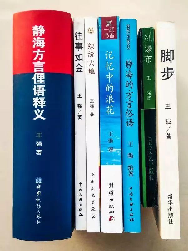 芳草地资料库免费大全、新澳门2025正版免费挂牌的警惕虚假宣传-全面释义、解释与落实、精准解答解释落实