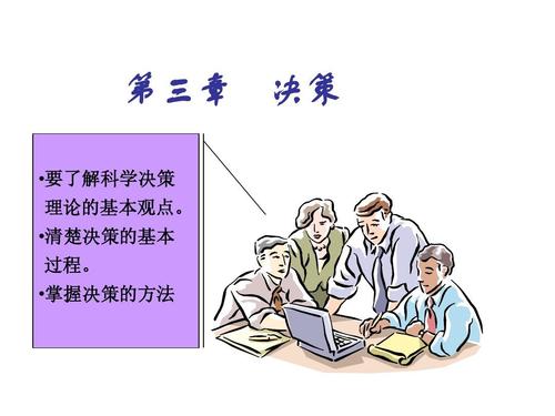 小山俩坐青山绿指什么生肖精选解析、解释与落实、科学解答解释落实