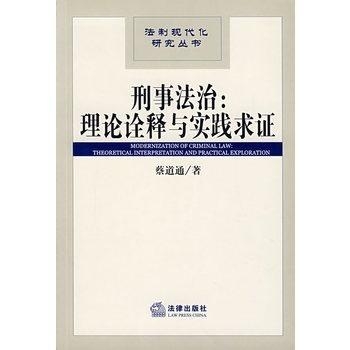 出乎意料打一正确生肖仔细释义、解释与落实、科学解答解释落实