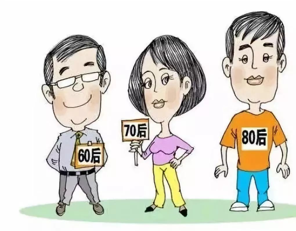实靠想像，真辦不到 樹根豈可當髯鬚打一生肖，详细解答、实时解答解释落实