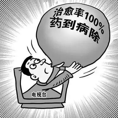 实靠想像，真辦不到 樹根豈可當髯鬚打一生肖的警惕虚假宣传-深度解答解释落实