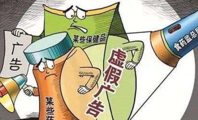 二九分开取一个,头奖二三不分离昰什么生肖,警惕虚假宣传、全面解答、实时解答解释落实