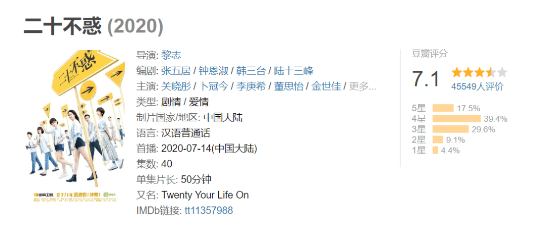 求存活,除异己,非我族类请受死是指什么生肖,警惕虚假宣传落实,前沿解答解释落实