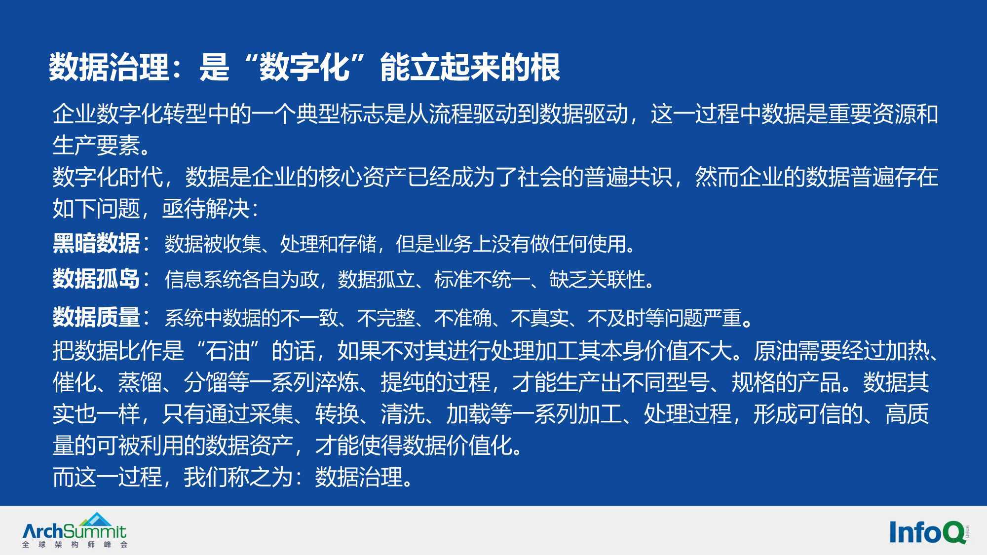 小山俩坐青山绿指什么生肖的全面释义、解释与落实、精准解答解释落实