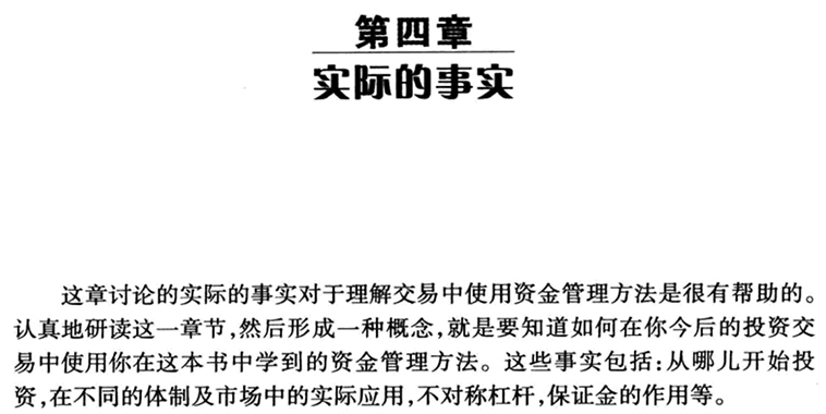 大将凯旋回朝廷总管奉旨传将帅是什么生肖、警惕虚假宣传-全面释义、实证解答解释落实