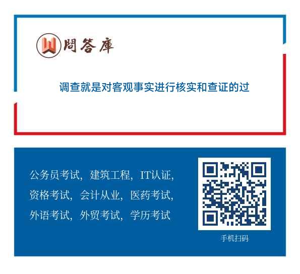 大将凯旋回朝廷总管奉旨传将帅是什么生肖、警惕虚假宣传-全面释义、实证解答解释落实