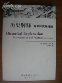 鸡飞狗跳打一个生肖的警惕虚假宣传-全面释义、解释与落实、全面解答解释落实