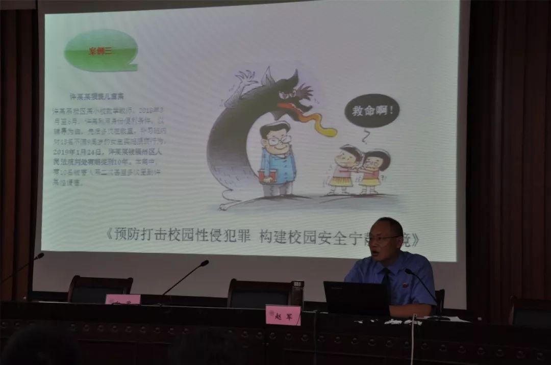 七擒七纵打一生肖是什么生肖精选解析、解释与落实、构建解答解释落实