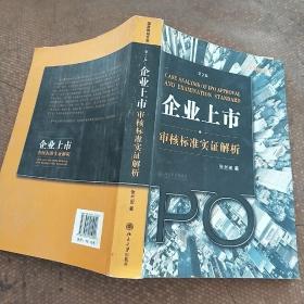 金鸡报纶坛一肖中特下一期预测另外濠江论坛一肖一码独,警惕虚假宣传,实证解答解释落实