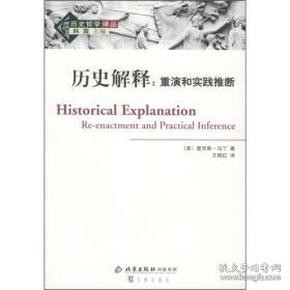 八面玲珑打一准确生肖的全面释义、解释与落实、全面解答解释落实