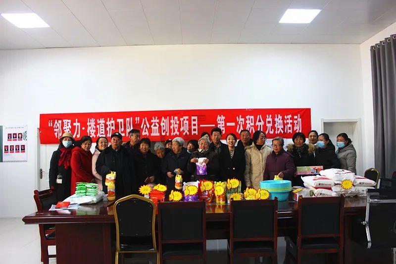 天降甘霖红花开，猪肥鸡进家畜旺打一准确生肖的警惕虚假宣传-全面释义、解释与落实、定量解答解释落实