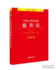 丢三落四心糊涂，真心诚意在悔改打一准确生肖的警惕虚假宣传-全面释义、解释与落实、综合解答解释落实