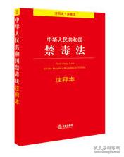 管家波一肖一码一中特与澳门管家婆100正确，全面释义、前沿解答解释落实