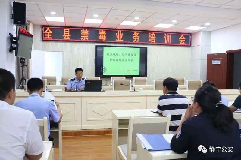 濠江论坛一肖、777788888奥门管家婆与警惕虚假宣传-全面释义、构建解答解释落实