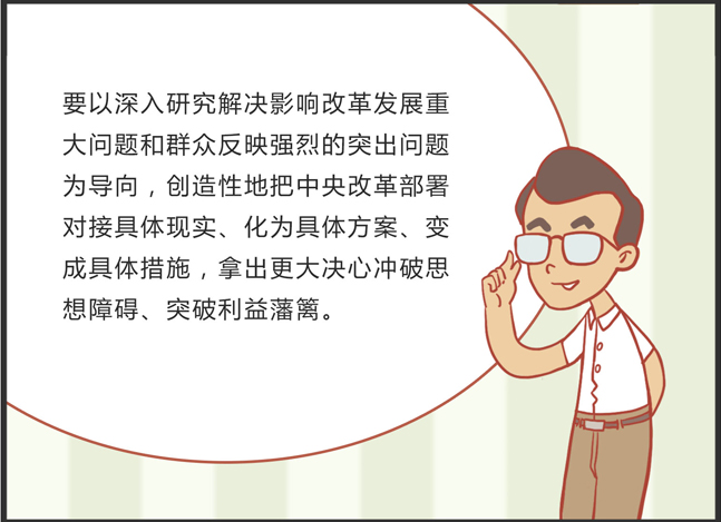 欲钱买人人有的打一正确生肖全面释义、深度解答解释落实