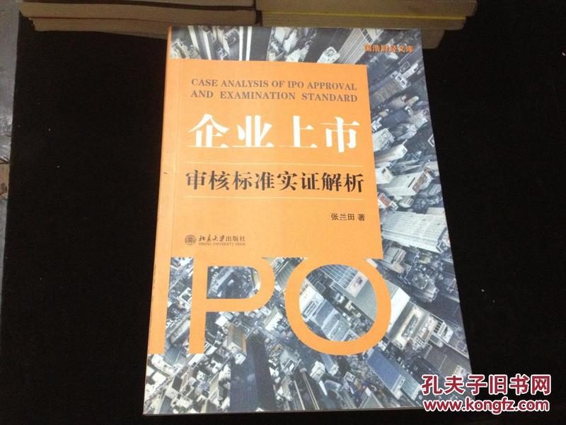 金鸡报纶坛一肖中特下一期预测另外濠江论坛一肖一码独,警惕虚假宣传,实证解答解释落实