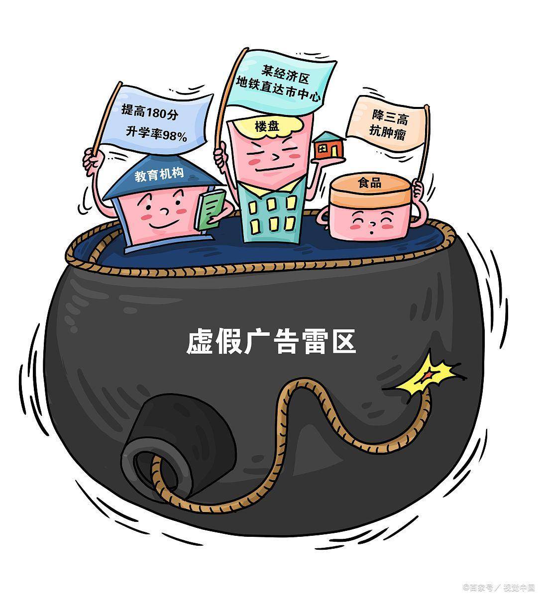 二九分开取一个,头奖二三不分离昰什么生肖,警惕虚假宣传、全面解答、实时解答解释落实